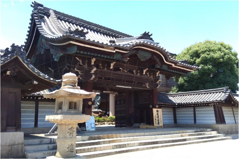 その他　顕証寺(久宝寺御坊)（その他）まで213m