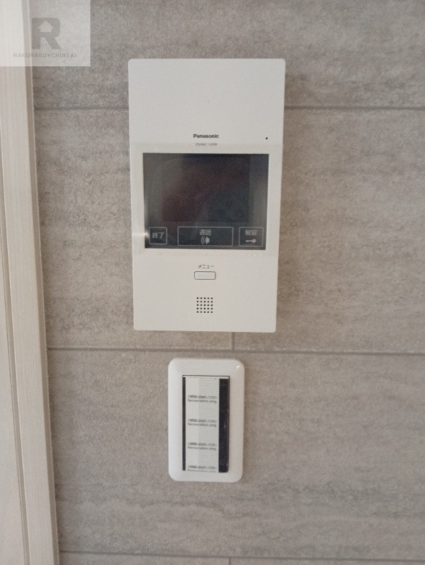 セキュリティ　同シリーズ物件参考写真