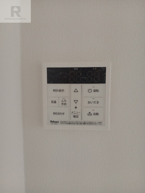 その他設備　同シリーズ物件参考写真