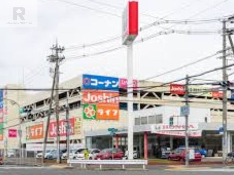 ショッピングセンター　寝屋川デポマート（ショッピングセンター）まで1221m