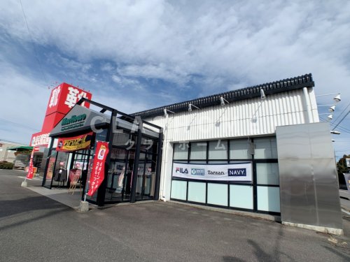 その他　Mac-House(マックハウス) 西尾市役所通り店（その他）まで1083m