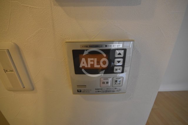 キッチン　アークアベニュー梅田北　給湯設備