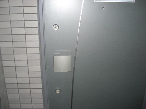 セキュリティ　セキュリティ