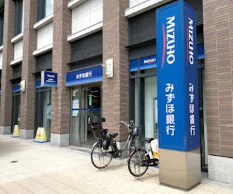 銀行　（株）みずほ銀行／中目黒支店（銀行）まで362m
