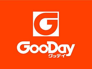 ホームセンター　グッデイ三潴店（ホームセンター）まで958m