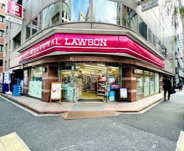 コンビニ　ナチュラルローソン 新橋六丁目店（コンビニ）まで198m