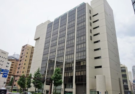 銀行　芝信用金庫本店営業部（銀行）まで218m