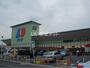 スーパー　ディオ大東店（スーパー）まで1620m