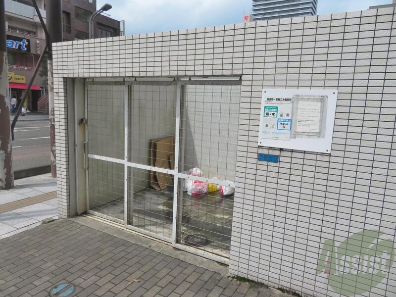 その他　（その他）まで100m