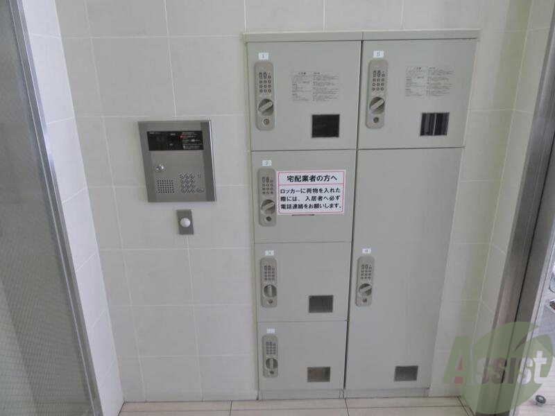 その他　（その他）まで100m