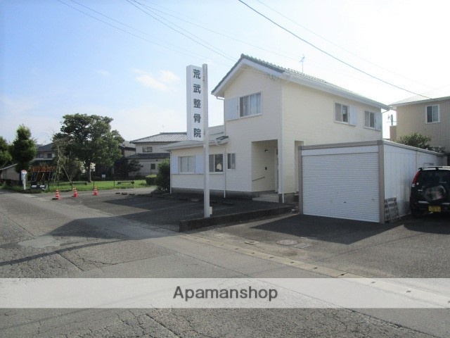 病院　荒武整骨院（病院）まで806m