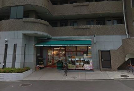 スーパー　まいばすけっと下作延２丁目（スーパー）まで389m