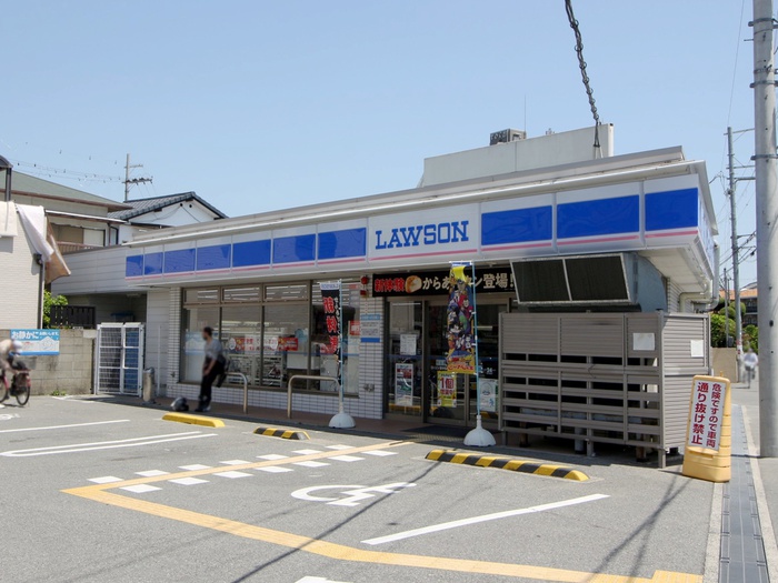 コンビニ　ローソン豊中桜の町一丁目店（コンビニ）まで320m
