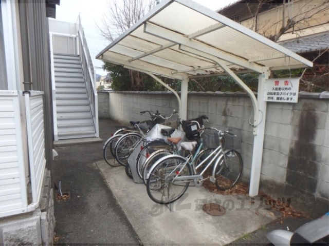 その他共有部分　駐輪場