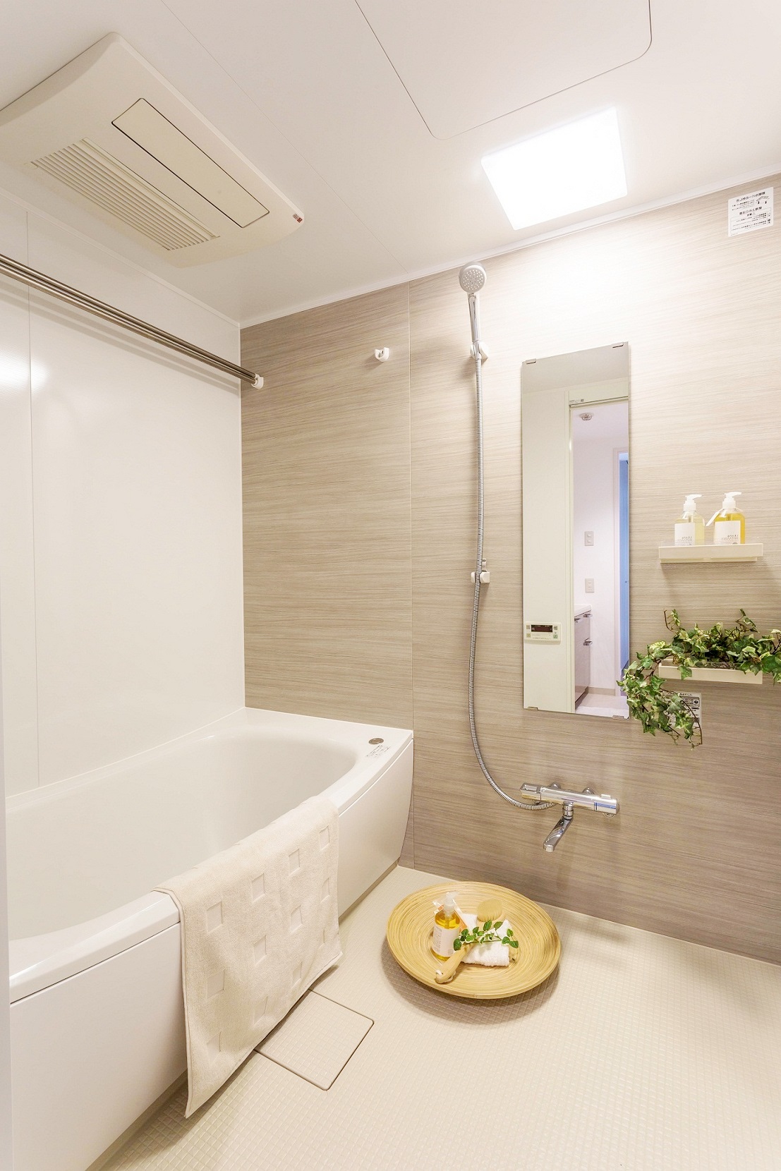 バス・シャワールーム