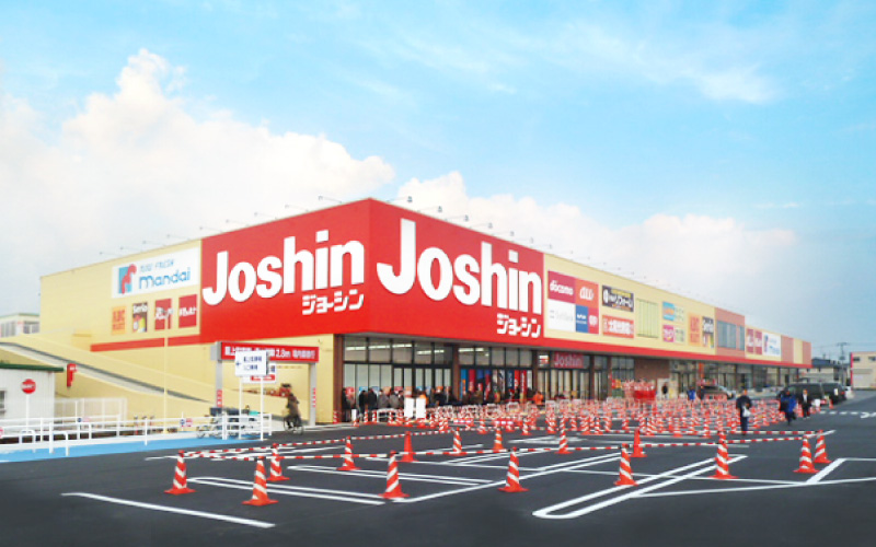 スーパー　万代柏原本郷店（スーパー）まで392m