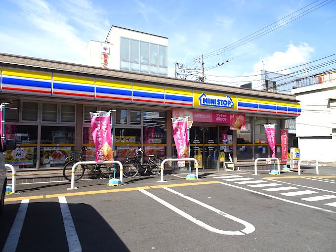 コンビニ　ミニストップ 下丸子1丁目店（コンビニ）まで809m