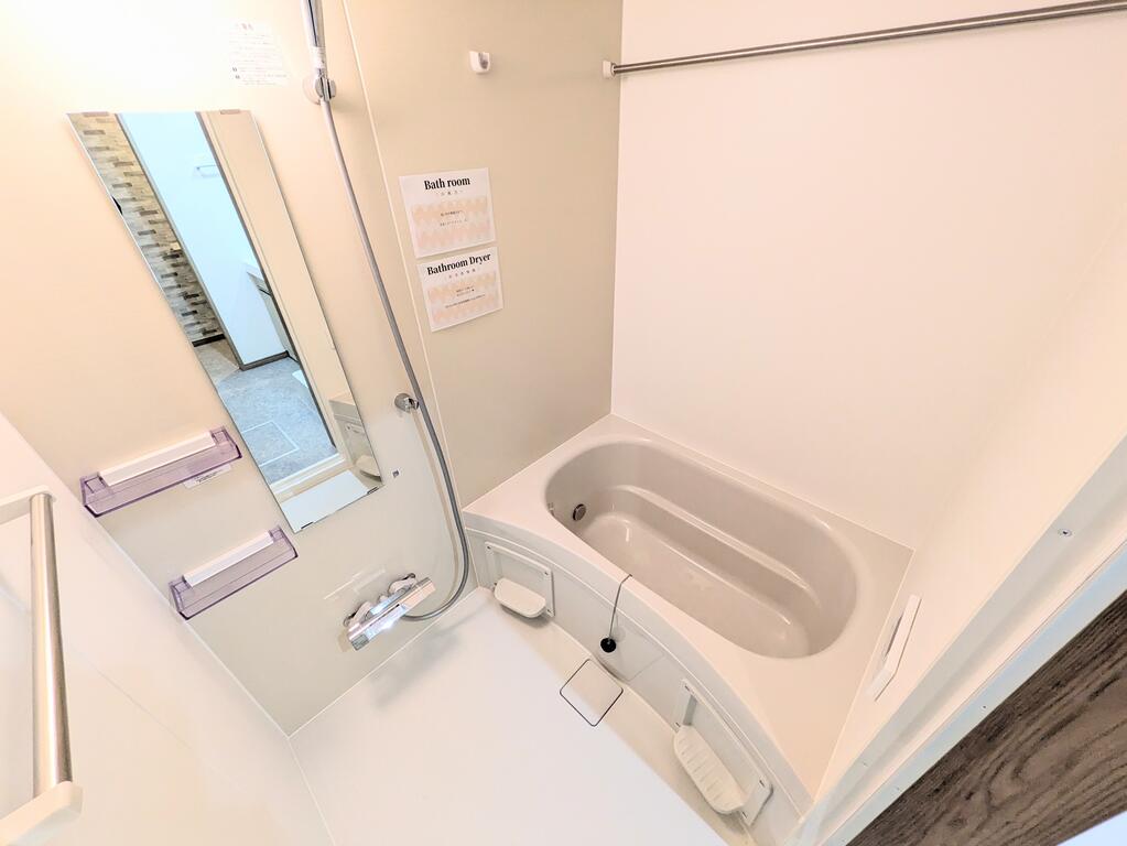 バス・シャワールーム