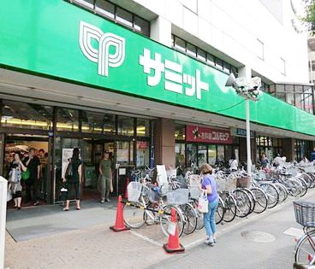 スーパー　サミットストア（スーパー）まで306m