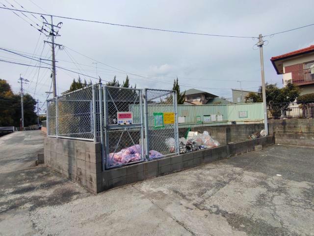 その他　その他