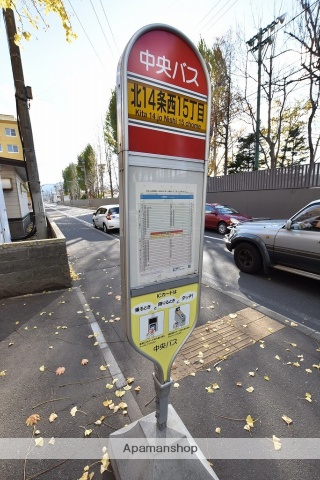 その他　北１４西１５（その他）まで529m