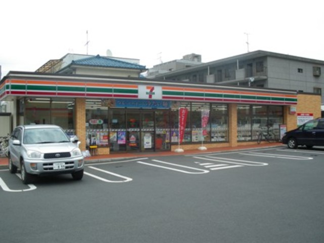 コンビニ　セブンイレブン八王子堀之内店（コンビニ）まで146m