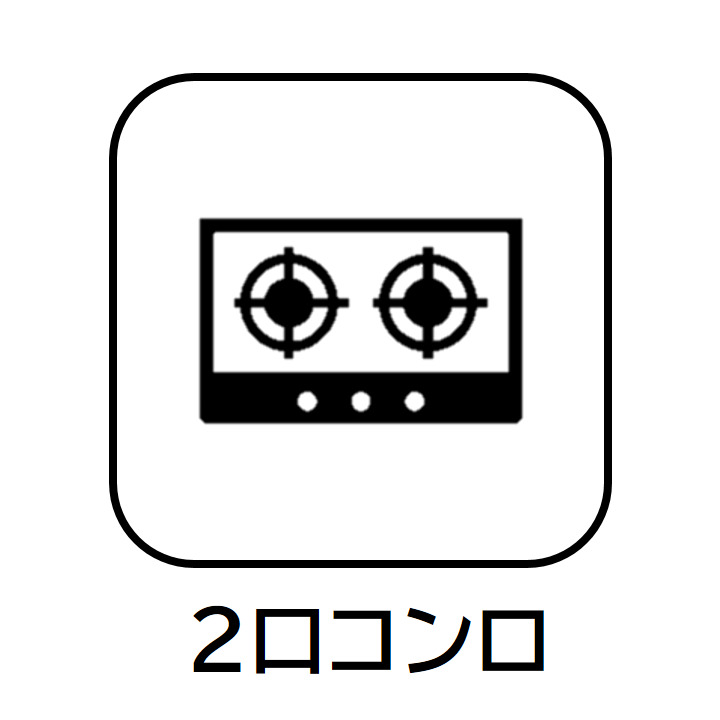 キッチン　マーベラスコートV番館　板橋区中丸町