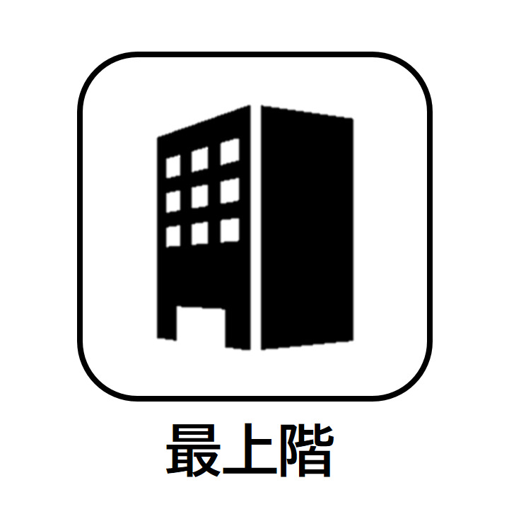 眺望　マーベラスコートV番館　板橋区中丸町