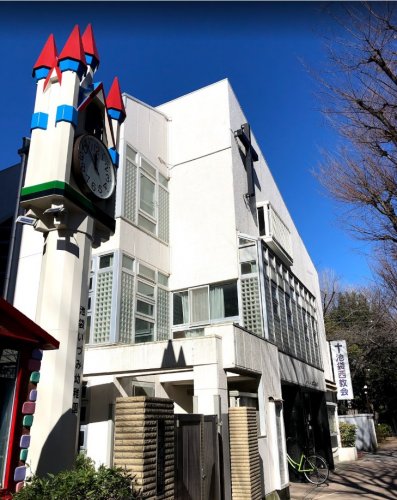 幼稚園・保育園　池袋いづみ幼稚園（幼稚園・保育園）まで765m