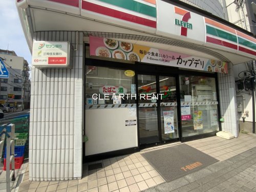 コンビニ　セブンイレブン 台東入谷1丁目店（コンビニ）まで586m