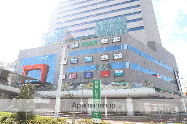 ショッピングセンター　セブンイレブン（ショッピングセンター）まで232m