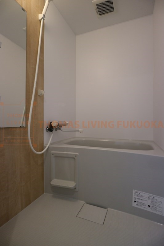 バス・シャワールーム　福岡・佐賀のお部屋探しはトーマスリビングまで