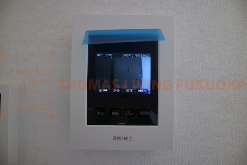 セキュリティ　福岡・佐賀のお部屋探しはトーマスリビングまで