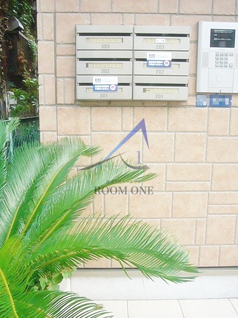 その他共有部分　集合ポストです。