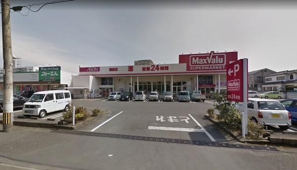 スーパー　マックスバリュ霧島店（スーパー）まで740m