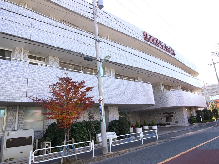 病院　葛西昌医会病院（病院）まで1001m