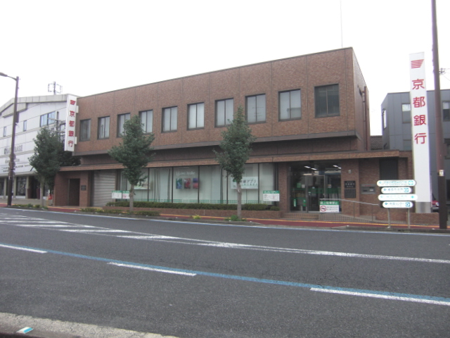 銀行　京都銀行綾部支店（銀行）まで346m