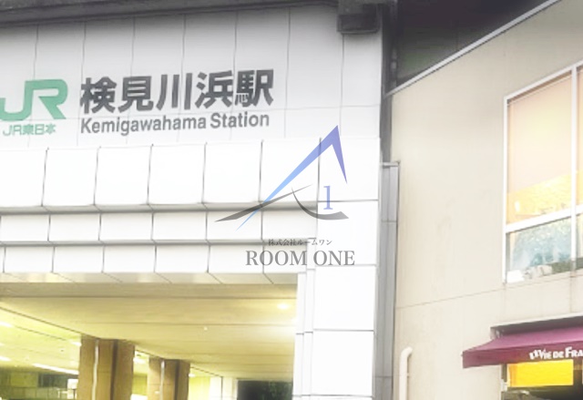 その他　検見川浜駅（その他）まで2803m