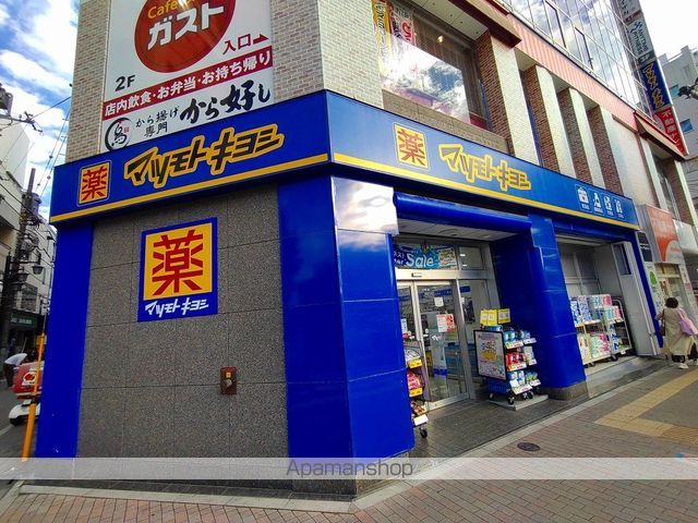 ドラックストア　マツモトキヨシ金町駅前店（ドラッグストア）まで1010m