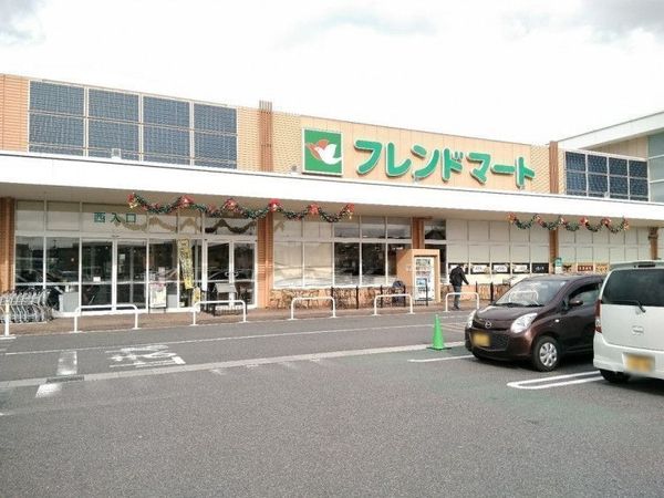 スーパー　フレンドマート瀬田川店（スーパー）まで1140m