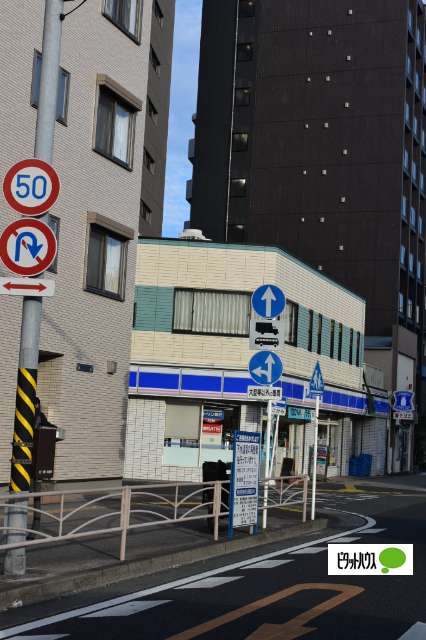 コンビニ　ローソン南浅間町店（コンビニ）まで560m