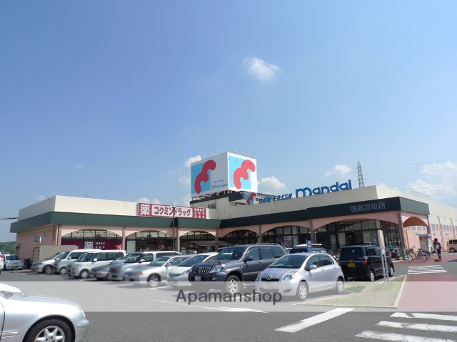 スーパー　（株）万代／和泉万町店（スーパー）まで644m