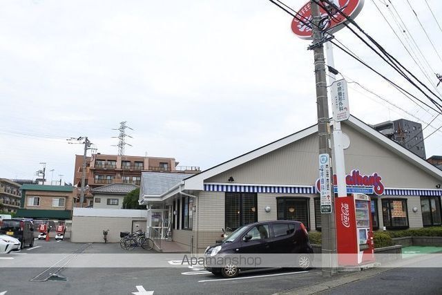 飲食店　ジョナサン川崎千年店（飲食店）まで1826m