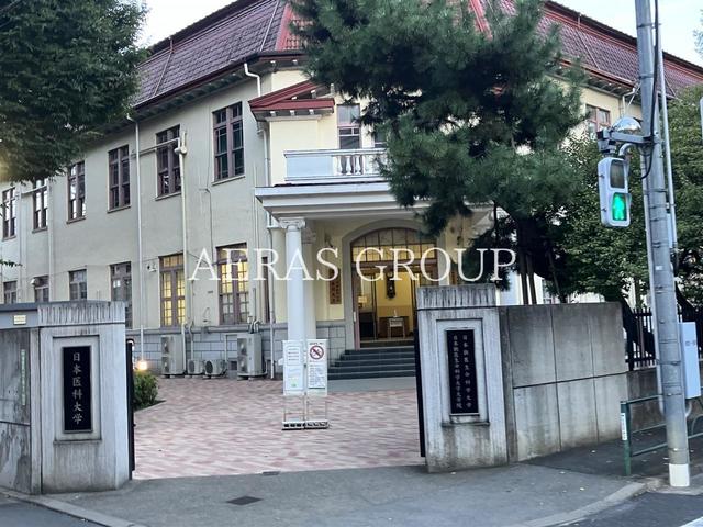 大学・短大　日本医科大学 武蔵境キャンパス（大学・短大）まで1015m