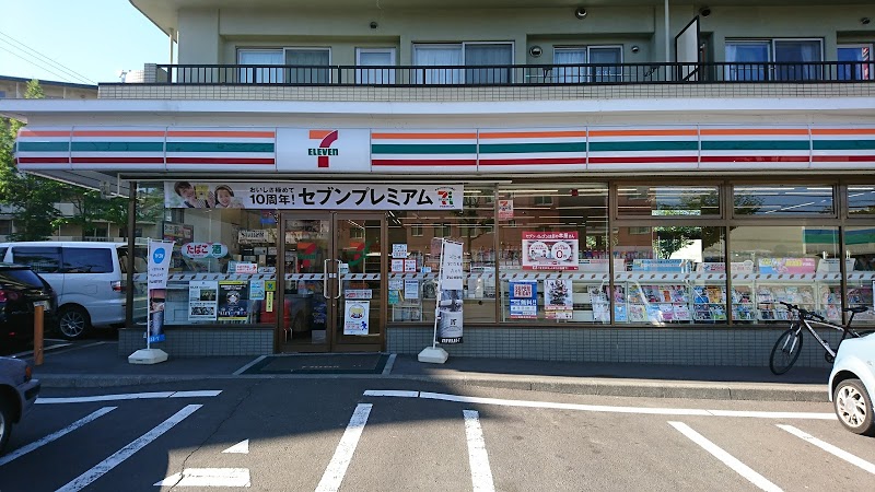 コンビニ　セブンイレブン札幌澄川6条店（コンビニ）まで190m