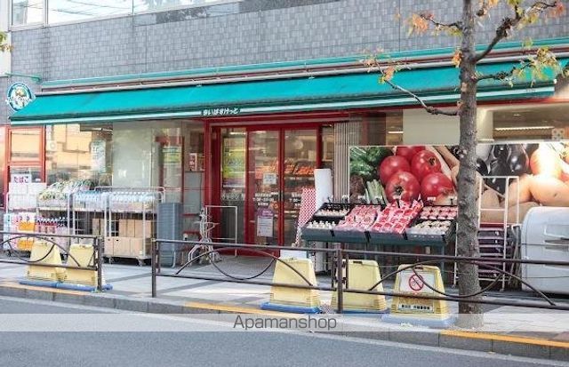 スーパー　まいばすけっと　錦糸町駅西店（スーパー）まで390m