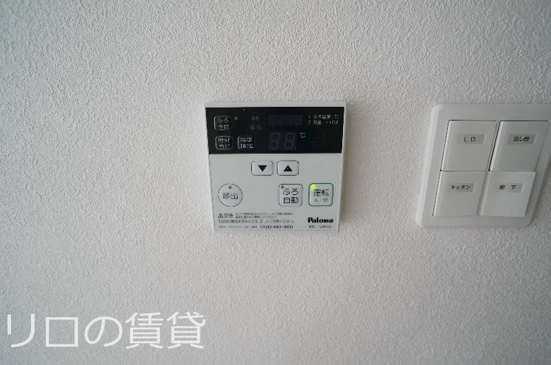 その他設備　別号室イメージ