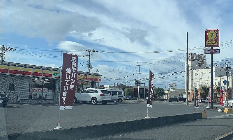 コンビニ　デイリーヤマザキ観音寺村黒町店（コンビニ）まで1311m