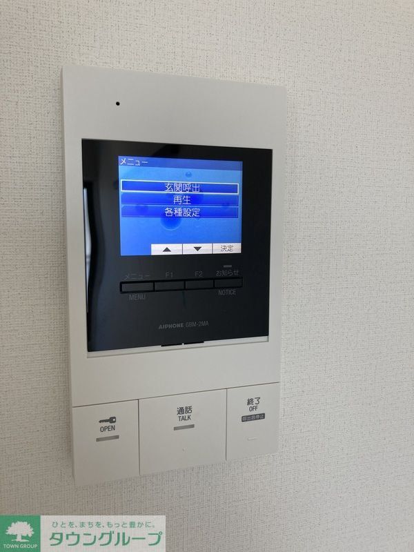 セキュリティ　★お部屋探しは株式会社タウンハウジング東京まで★