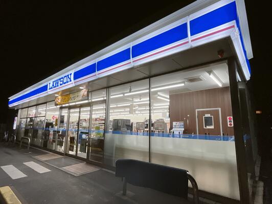 コンビニ　ローソン 白井根店（コンビニ）まで1956m